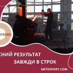 Чавунні виливки промислового призначення
