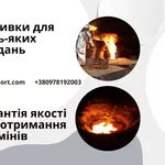 Промислове лиття для верстатобудування: рішення «під ключ»