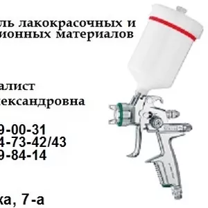  ТермоколКО-868; Термокол КО868;  КО-868термокол для защиты металлически