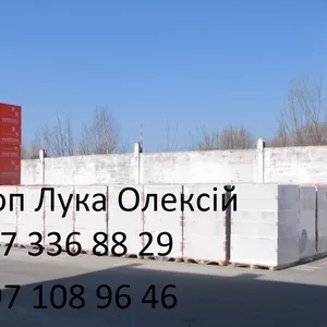 Купити газоблок в м Тернополь AEROK
