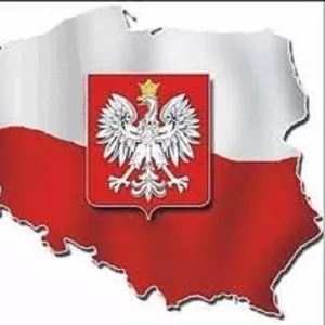 Бизнес миграция в Польшу,  получение ВНЖ