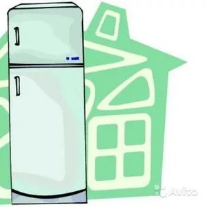 Ремонт пральних машин,  холодильників та холодильного обладнання
