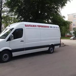 вантажні перевезення та вантажники Тернопіль