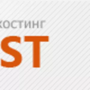 Скидка 50% на хостинг от aiwebhost.com в Тернополе