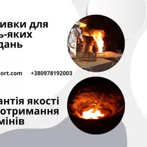 Промислове лиття для верстатобудування: рішення «під ключ»