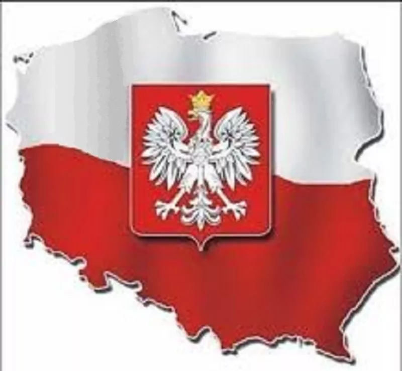 Бизнес миграция в Польшу,  получение ВНЖ