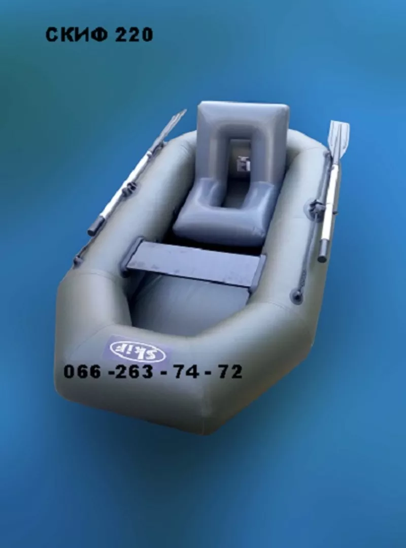 Продам надувний ПВХ човен Скіф двомісний одномісний або півторачку 5
