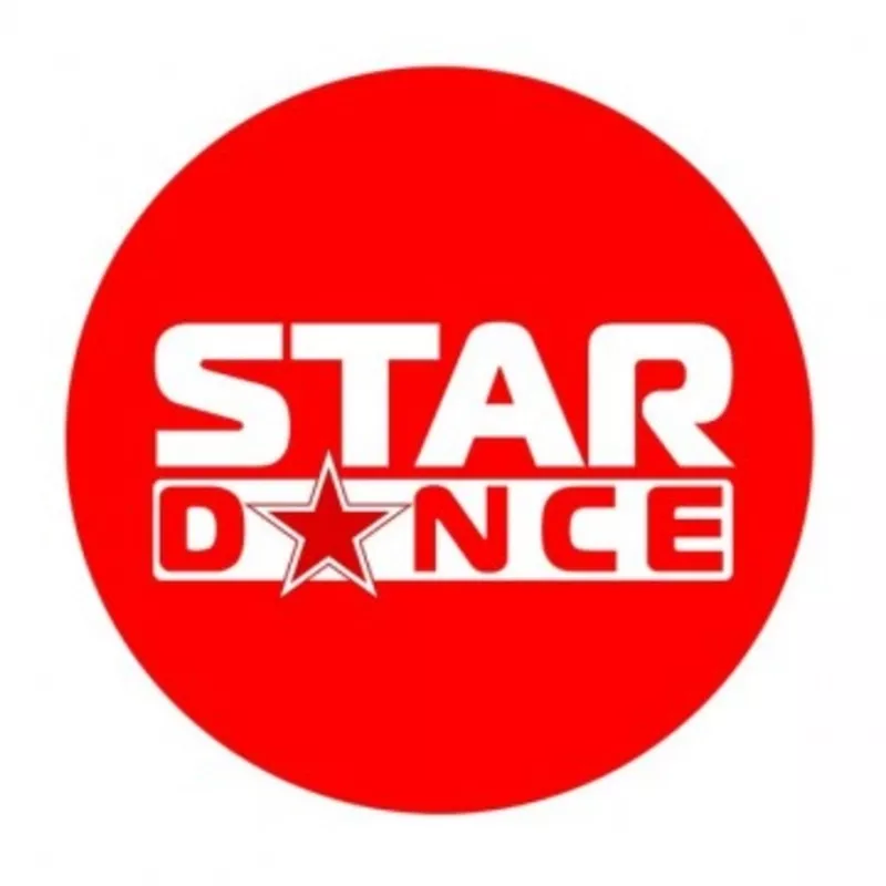 Школа сучасних танців Star Dance