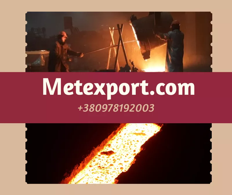 Термічна обробка металів — міцність,  закладена в технології